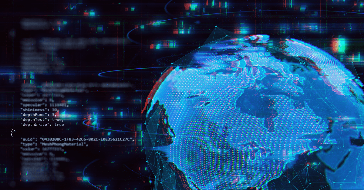 Protecting the U.S. from Software Supply Chain Attacks (Part 1)